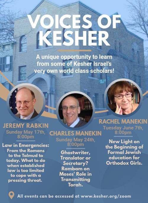 Banner Image for Voices of Kesher with Professor Charles (Chip) Manekin: 