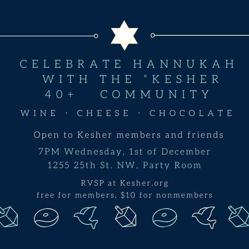 Banner Image for Celebrate Hannukah with the “Kesher 40+” Community
