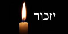 Banner Image for Kesher Israel Virtual Yizkor Memorial Service